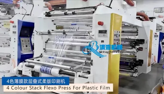 6개의 색깔 사진기를 가진 고속 종이컵 Flexo 인쇄기