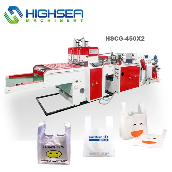 기계 제조를 만드는 고속 티셔츠 비닐 봉투
