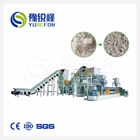 폐플라스틱 페트병 플레이크/드럼/팔레트/PP/HDPE/LDPE/고무/덩어리/PVC 파이프/PE 필름/점보 우븐백/쓰레기 분쇄 분쇄기 재활용 공장 세탁기